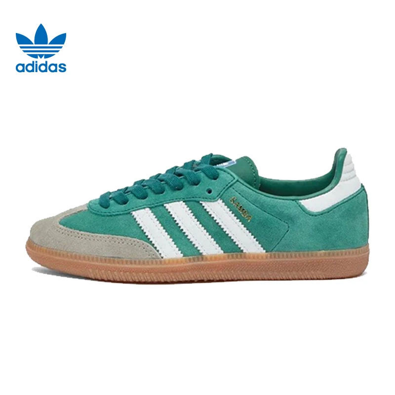 adidas Originals阿迪三叶草中性SAMBA OGENERGY休闲鞋ID2054