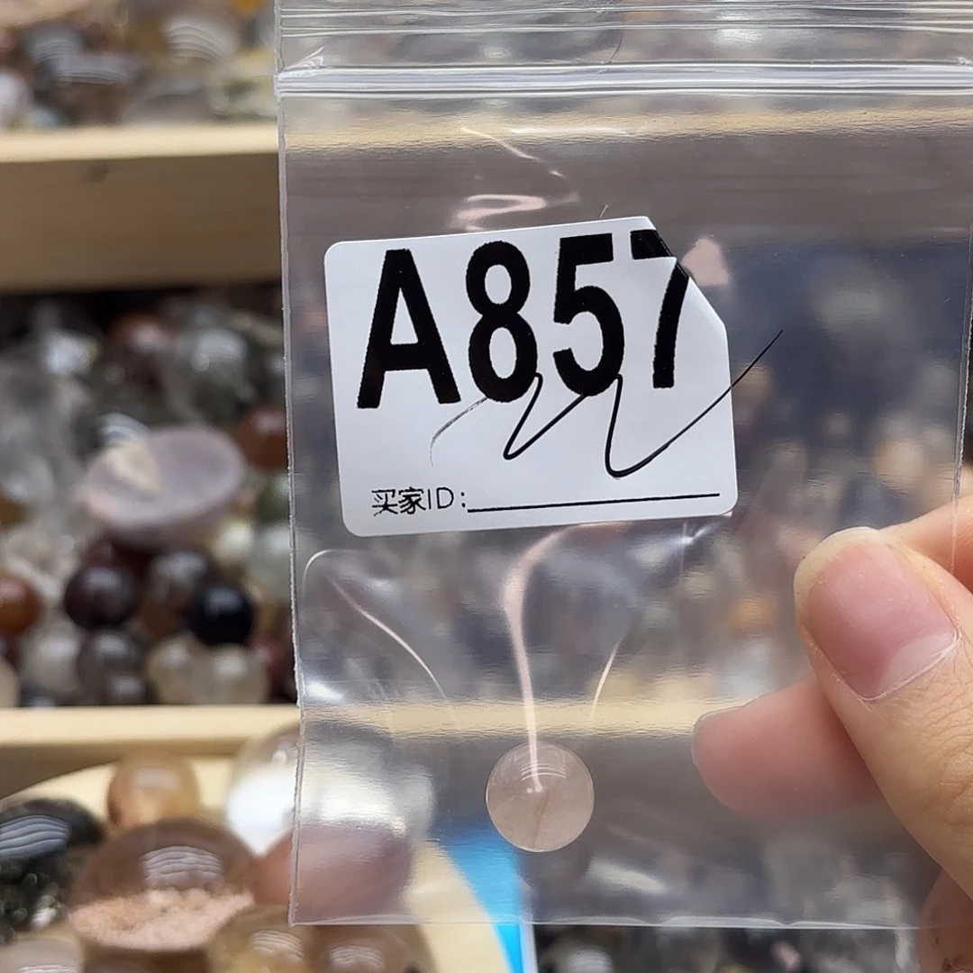 平***丹未镶嵌珠宝半成品紫晶857