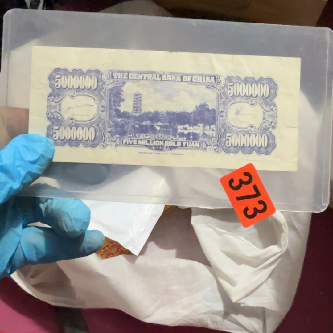 蓬***心杂色豆（科檀/科特迪瓦檀木）