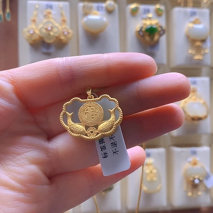 和田玉颈饰银S925镶嵌