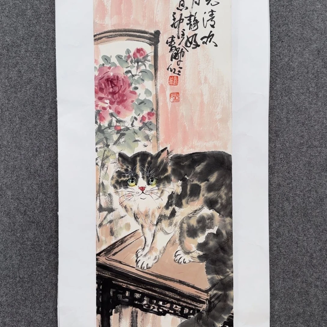 国画zz娄鹏老师手绘作品