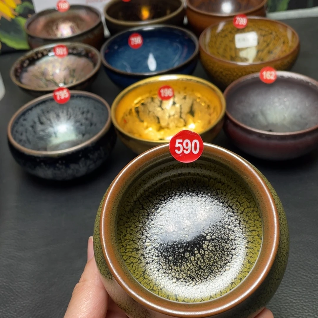 茶盏590 建窑建盏茶盏