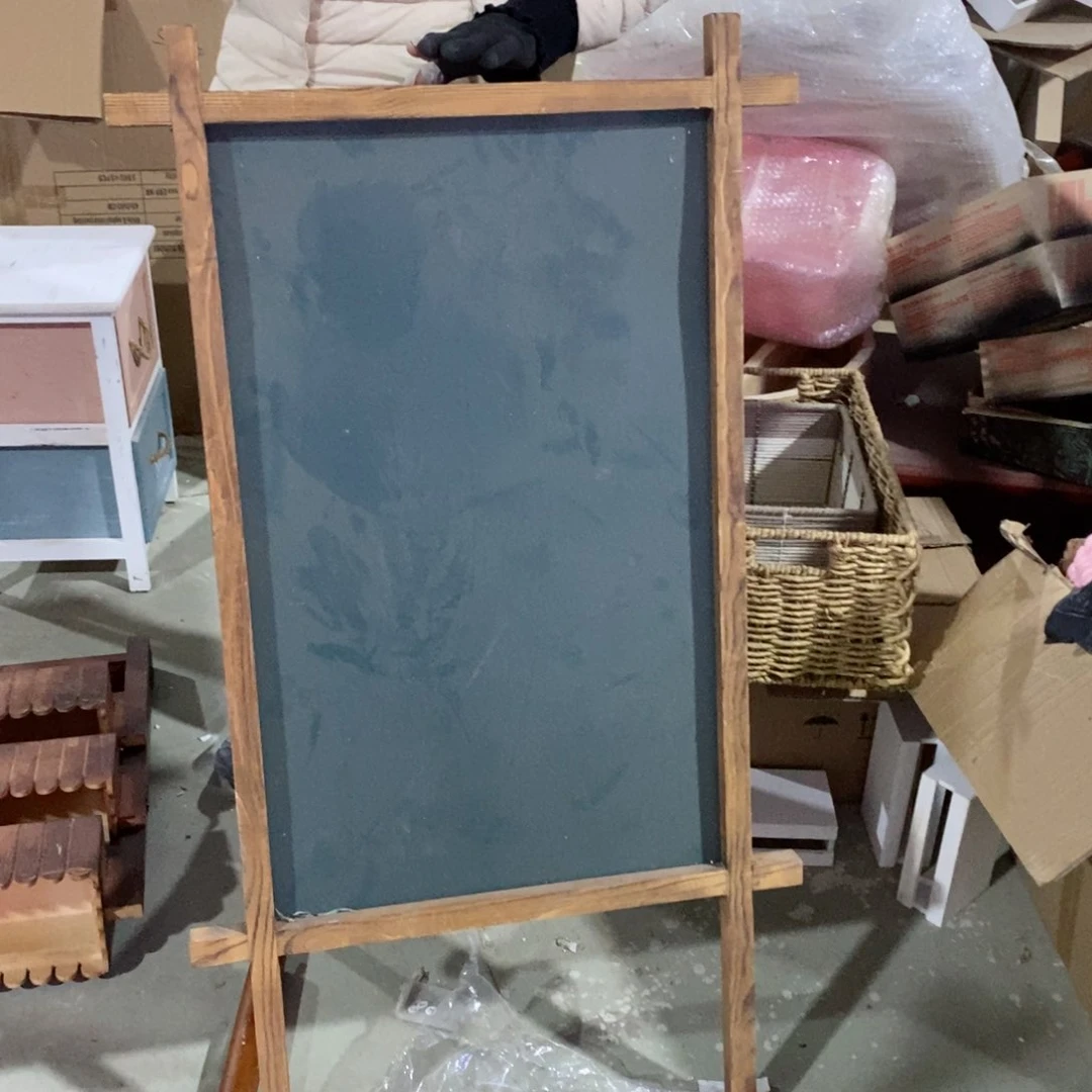 木闪购链接编号0199