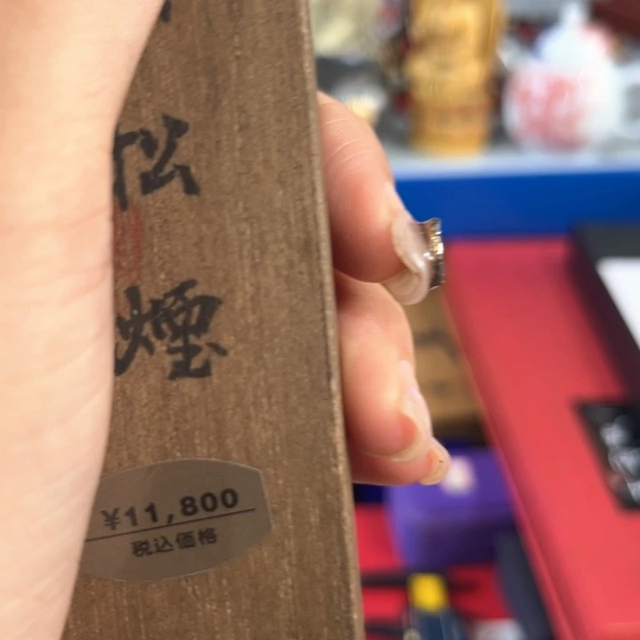 茶宠阿哈哈哈哈哈哈哈