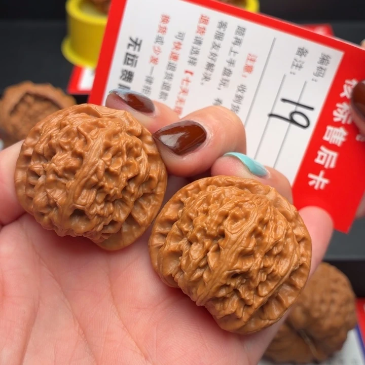 把件文玩核桃36尺全品白狮子