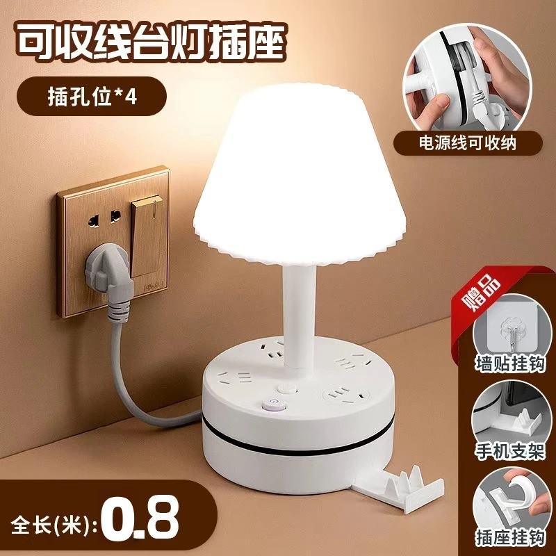 LED柔光护眼台灯多功能多口家用卧室床头灯学生宿舍桌面台灯