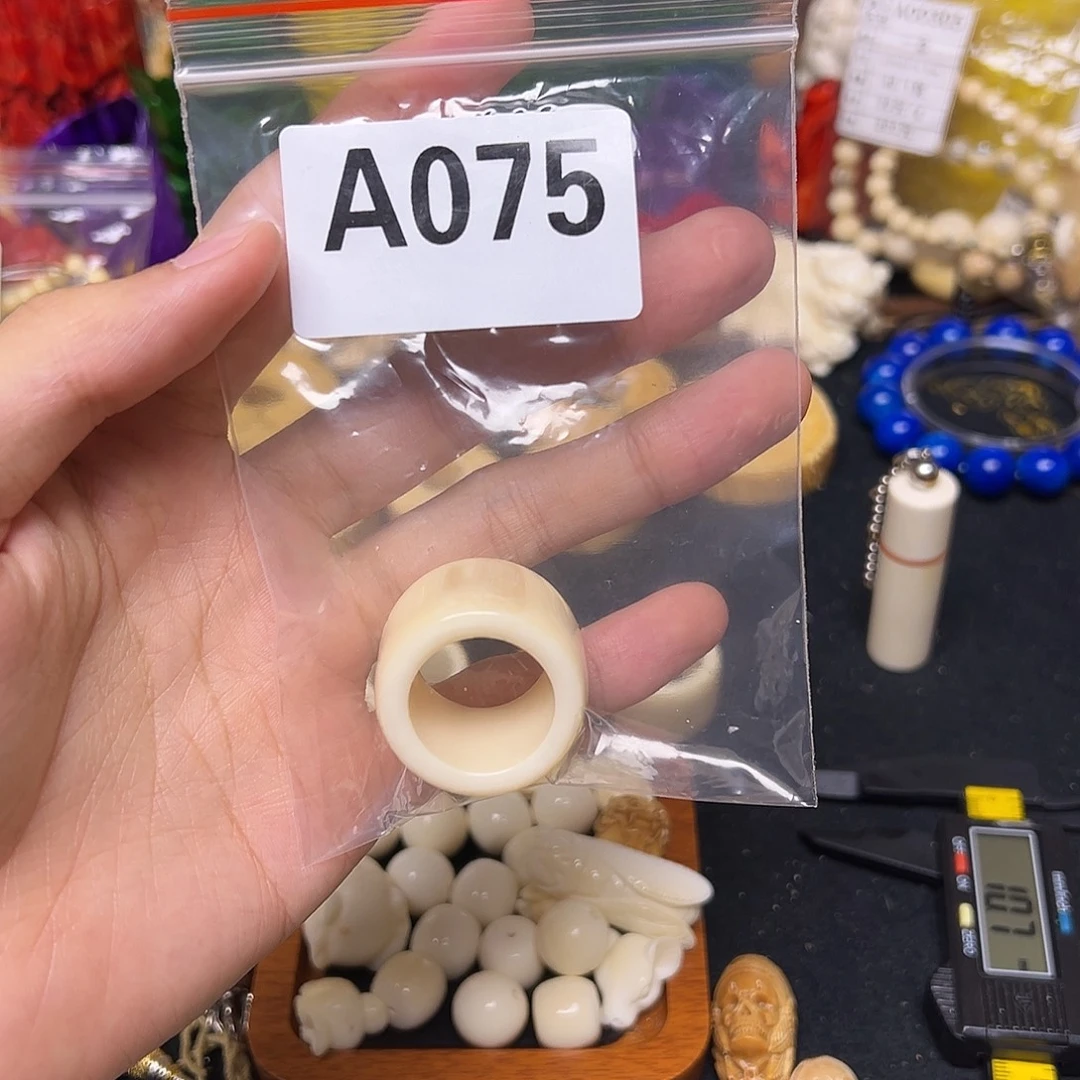 钧***泽天然猛犸象牙雕刻品