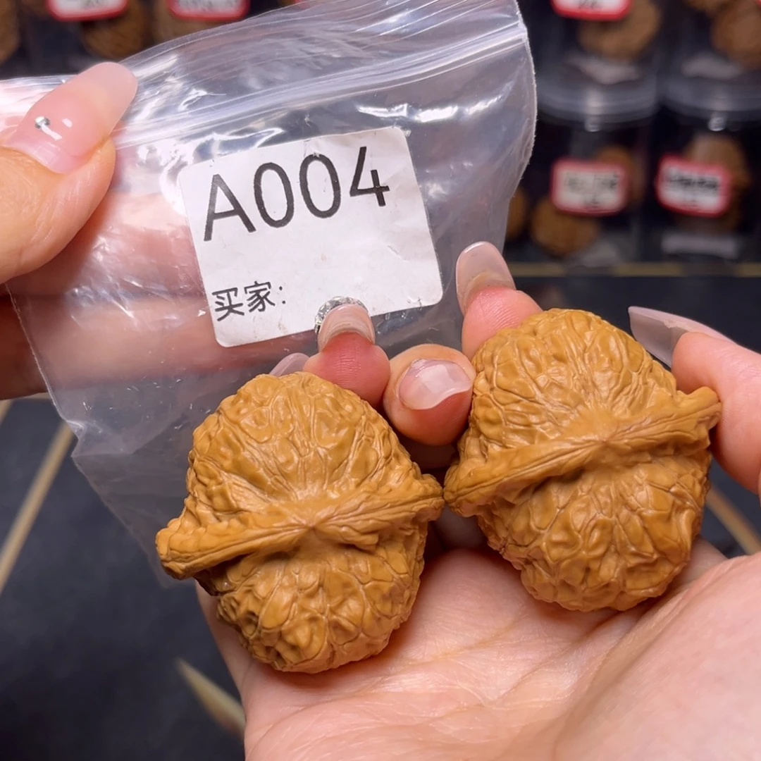 吊坠文玩核桃南瓜