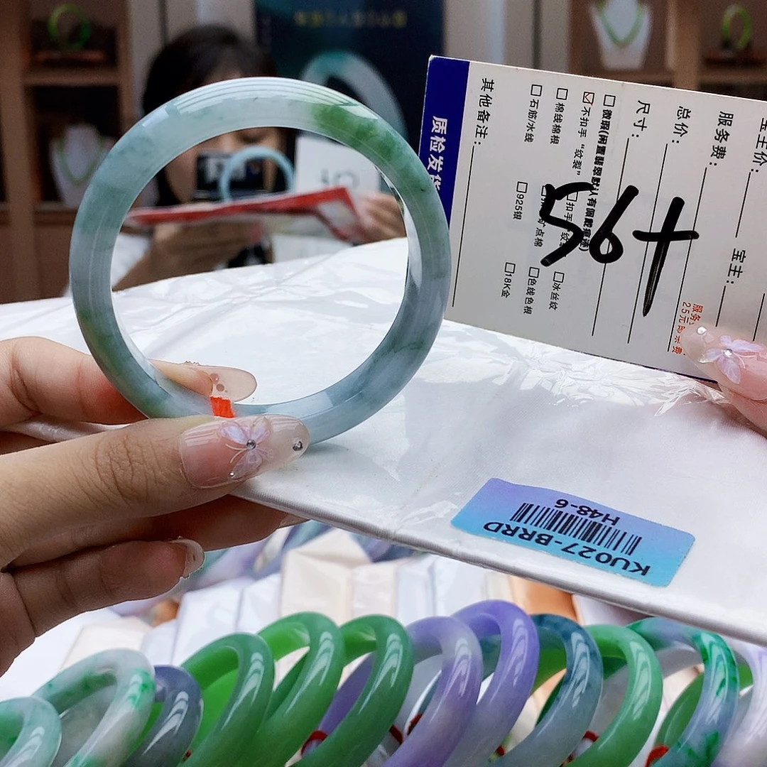未镶嵌手镯翡翠bhhhb