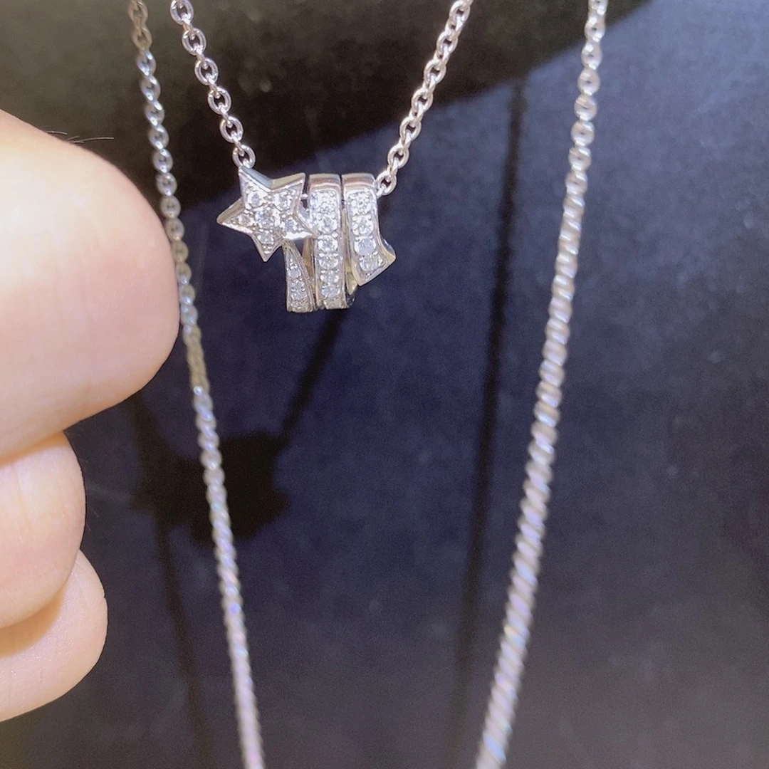 颈饰钻石18K金镶嵌彗星k白