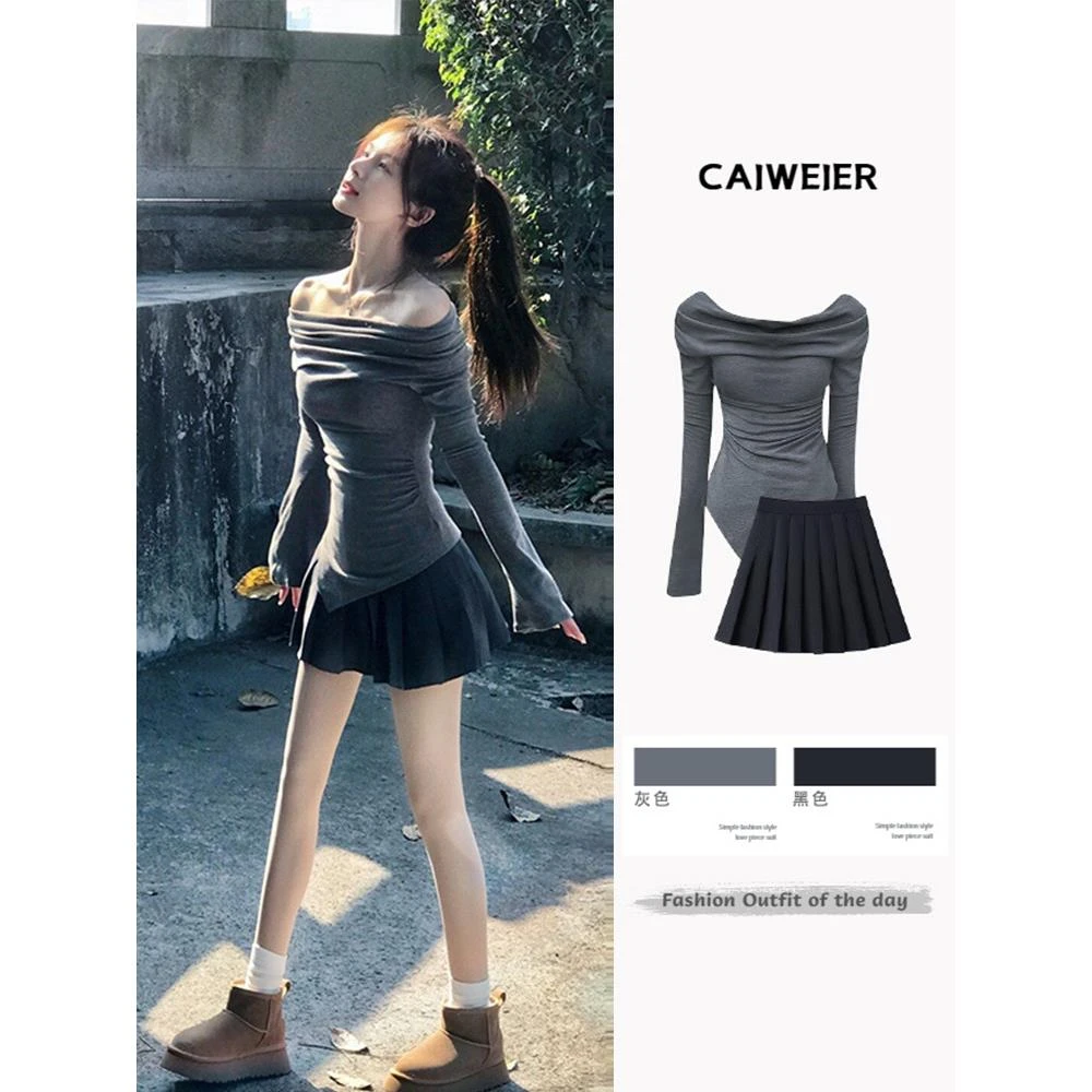 VOCKOO官方韩国早秋流行服装：法式慵懒、轻松、大方的女性套装