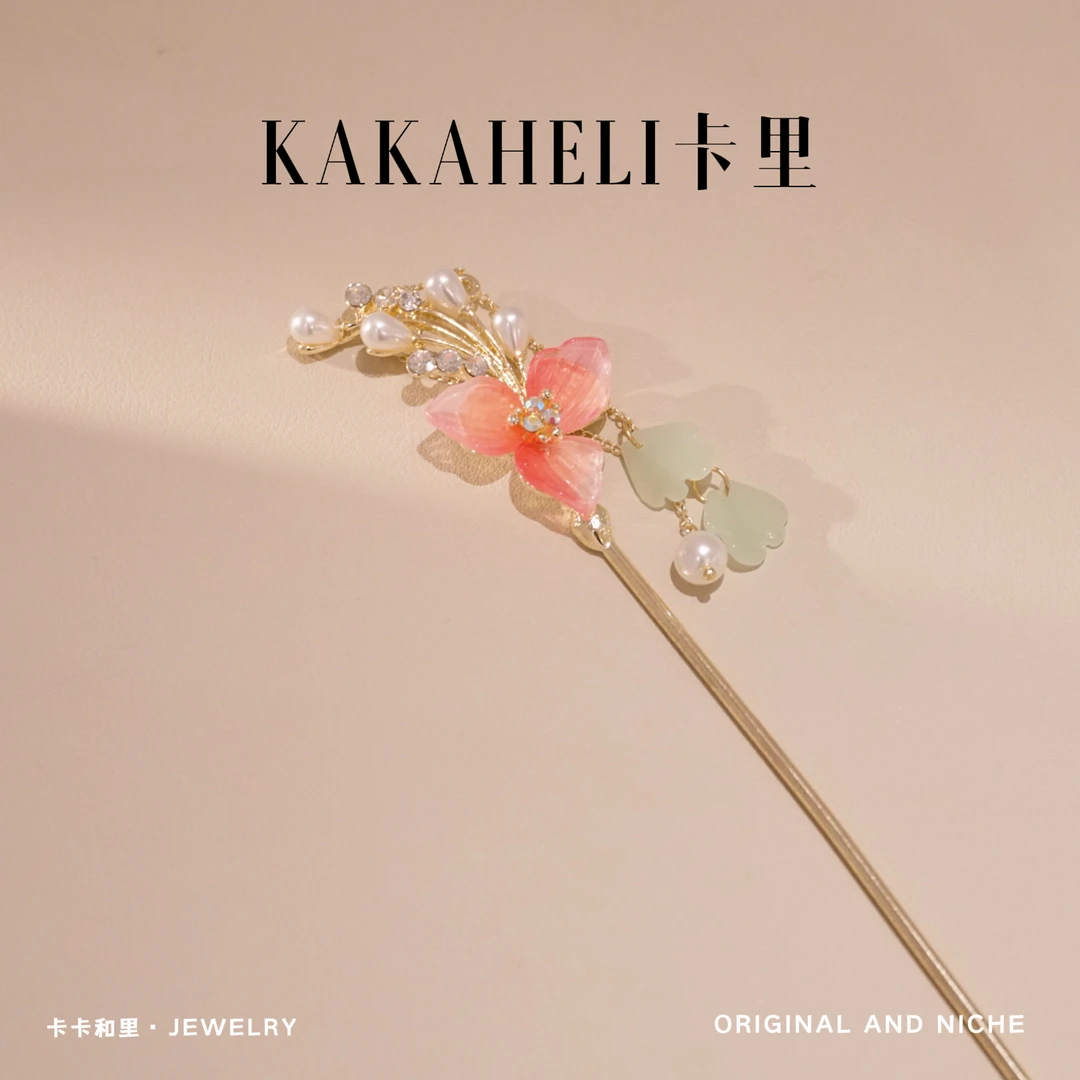 新中式水波不兴古风发簪 A1400