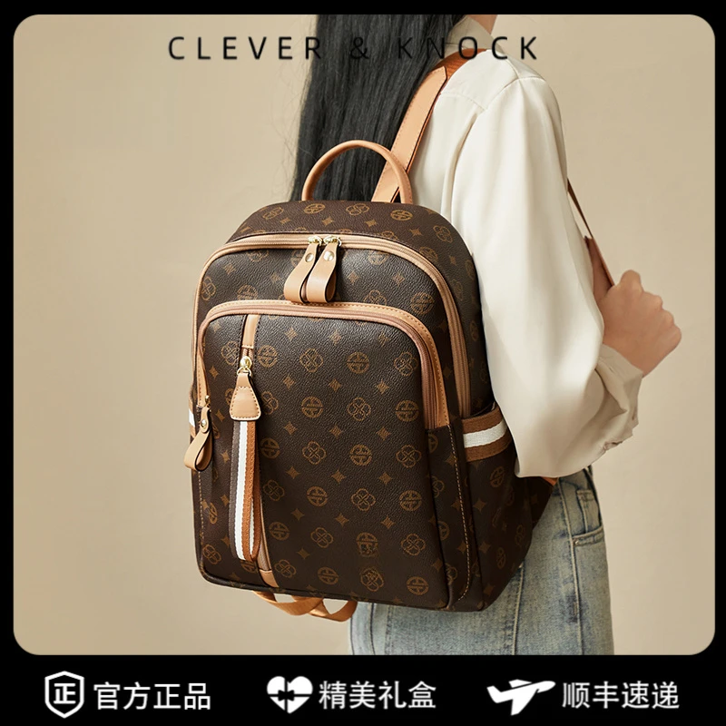 CleverKnock双肩包女士2025新款旅行包大容量电脑包包百搭休闲