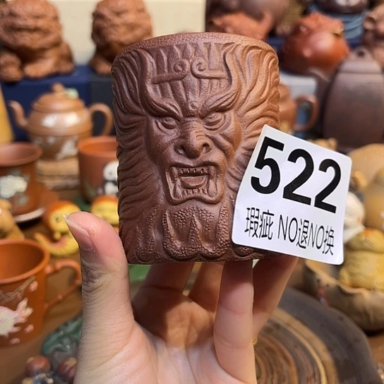 紫砂茶杯紫砂主人杯