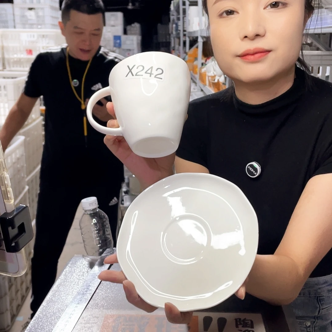 瓷片242           4杯4碟