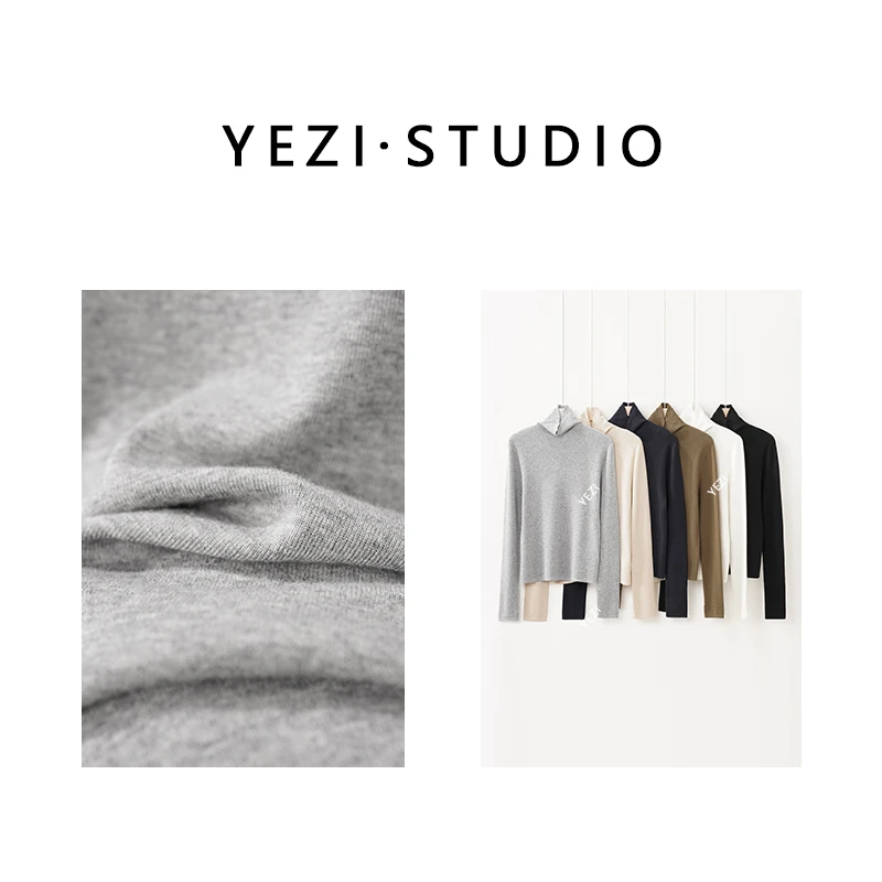 【羊绒小蛮腰】80支双股羊绒桑蚕丝无缝一体高领打底针织衫25319043