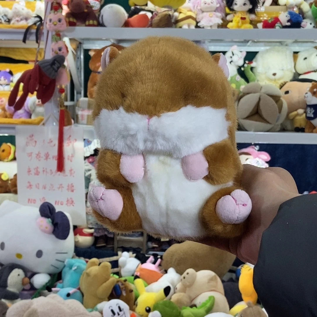 毛绒有标中古毛绒全场满13元包邮