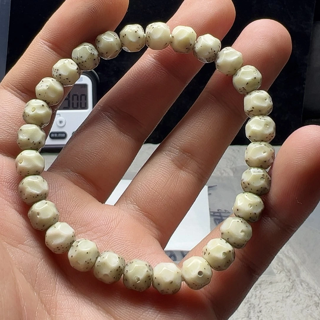 L***ᅟ吊坠星月菩提链接15