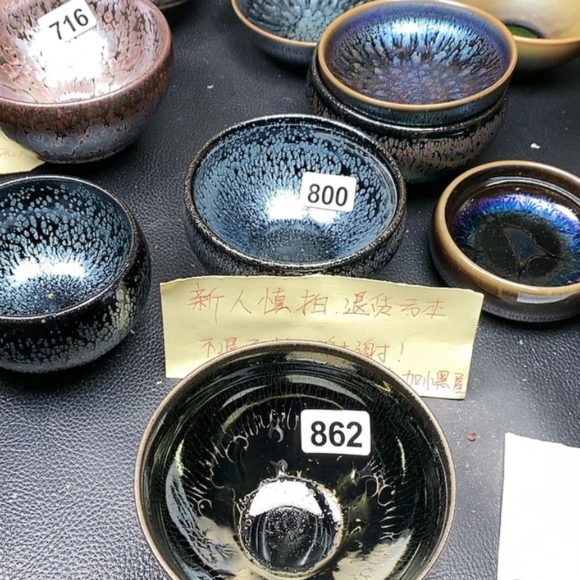 【闪购商品】茶盏我是一只小小鸟地域鬼862