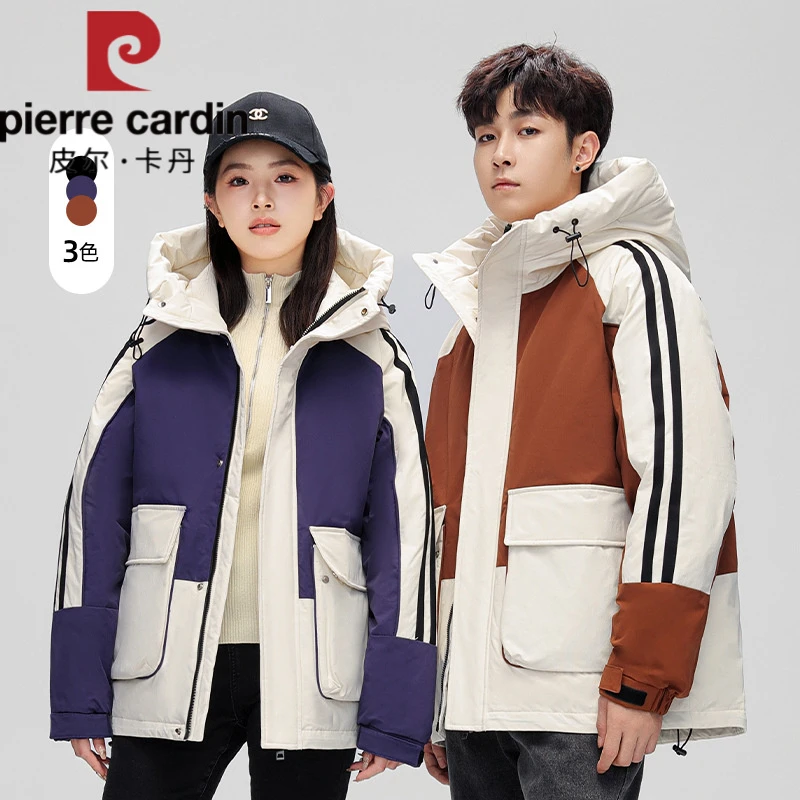 皮尔卡丹男装情侣款羽绒服冬季新款连帽时尚休闲百搭保暖外套拼色