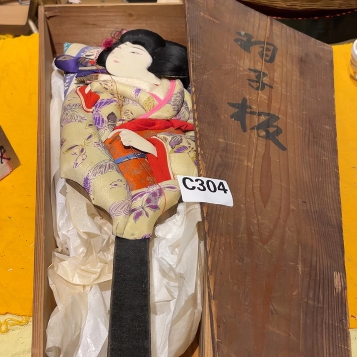 工艺美术品陶瓷艺术