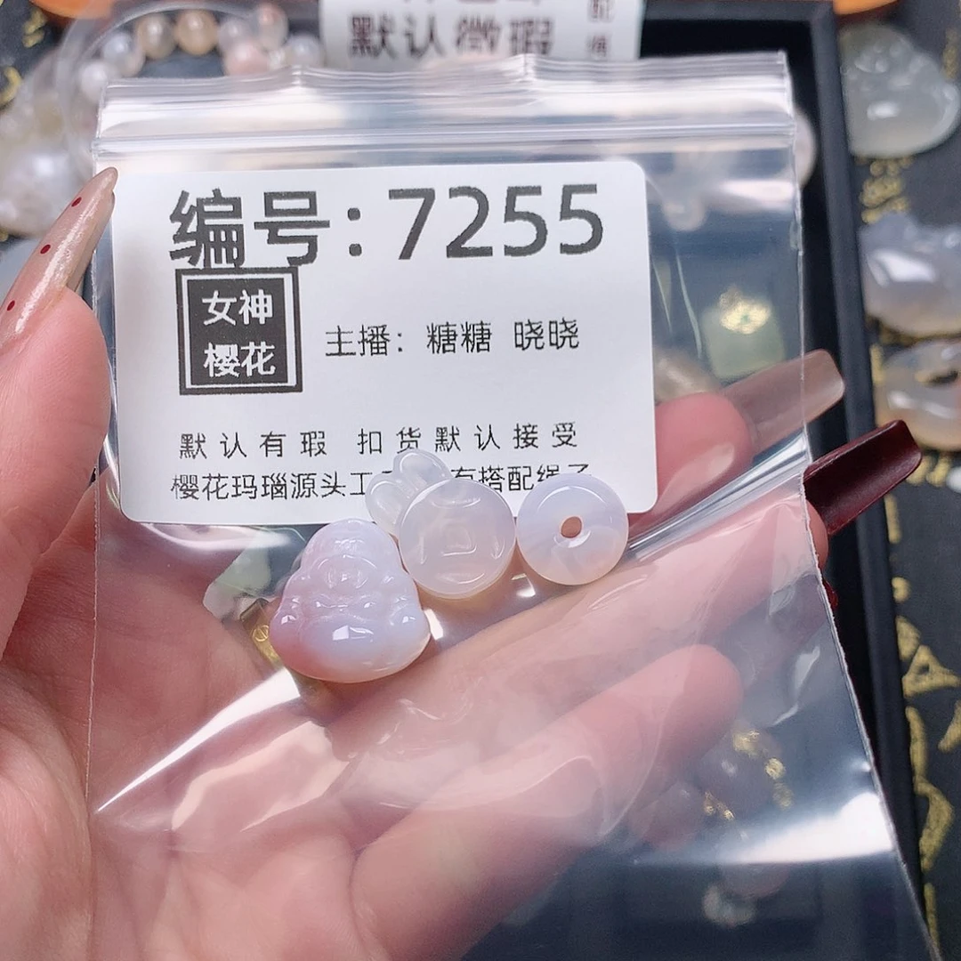 玛瑙/玉髓颈饰合金殆**爱