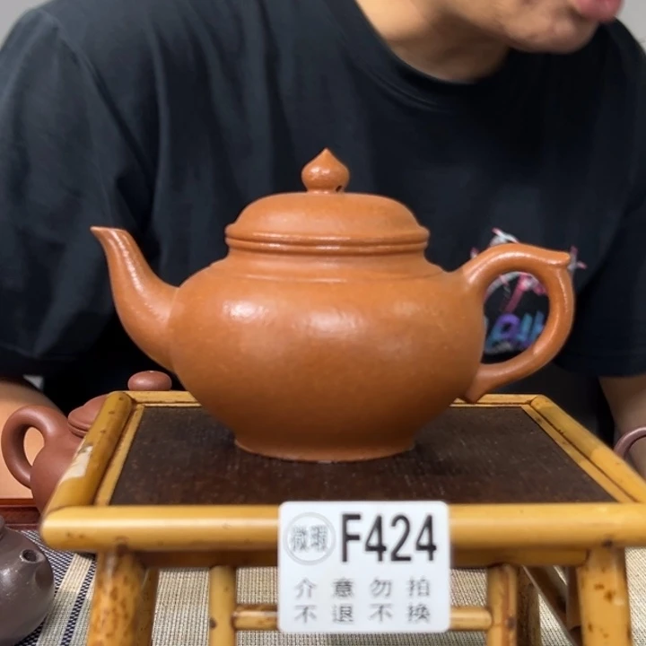 深***心茶壶紫砂宜兴原矿紫砂工艺