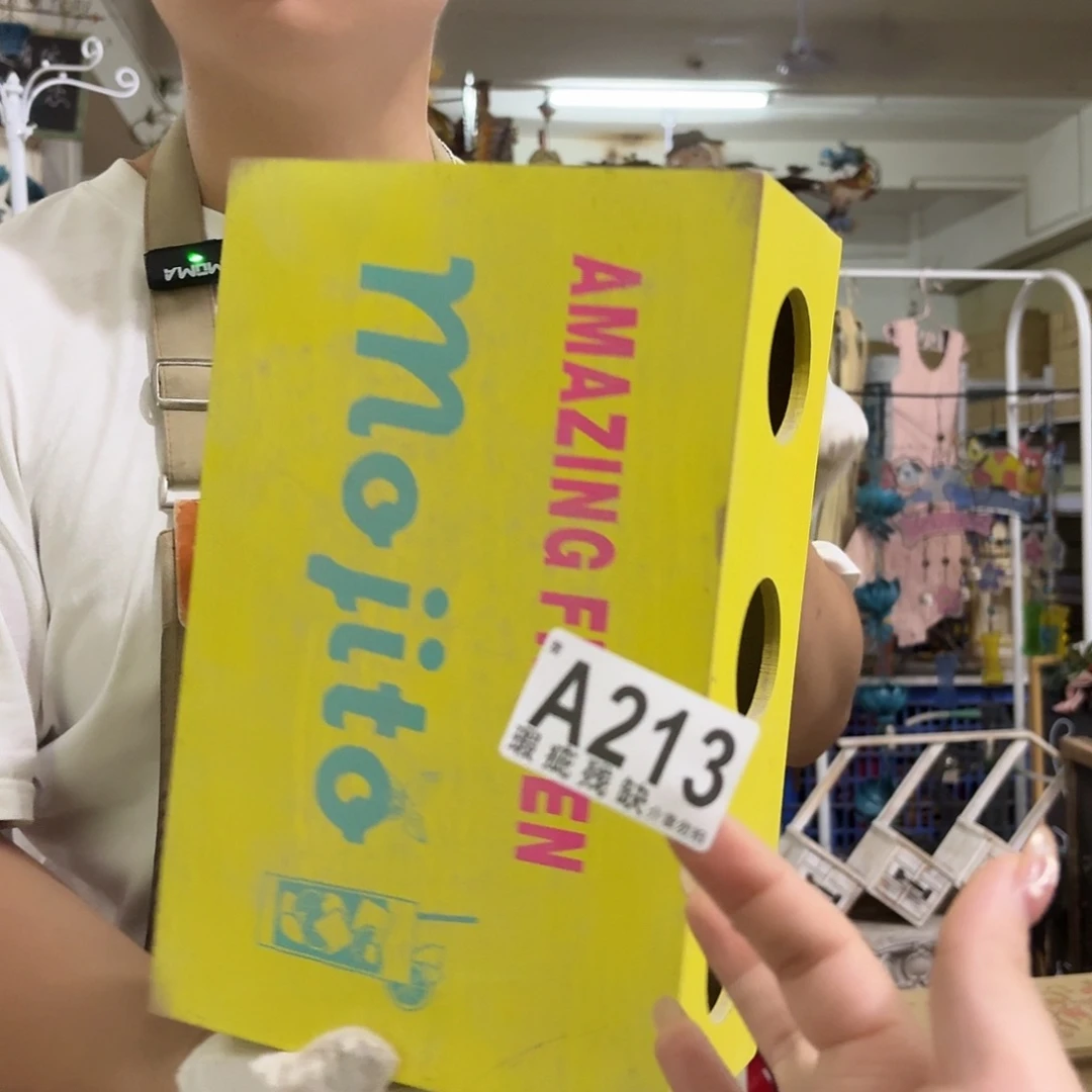 核桃木/黑胡桃（胡桃木）