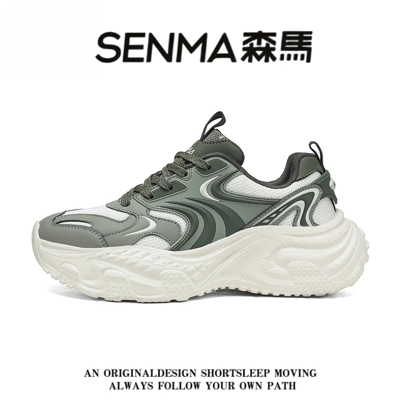 SENMA/森马老爹鞋男款2025秋冬季新款百搭运动休闲鞋厚底增高潮鞋
