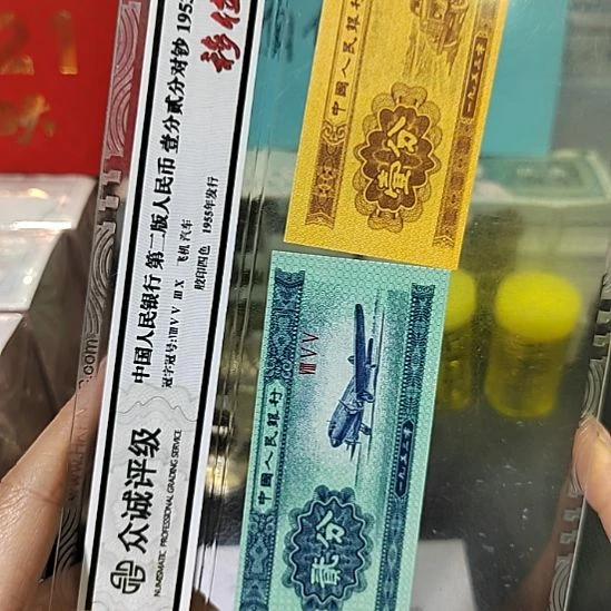 真*191豹子十连   91955111