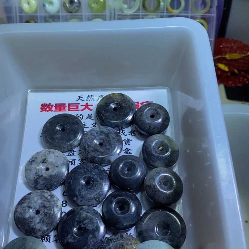 【闪购商品】蛇纹石玉散珠未镶嵌?****111