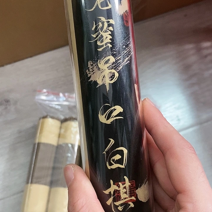 娜娜香舍专属闪购链接3个