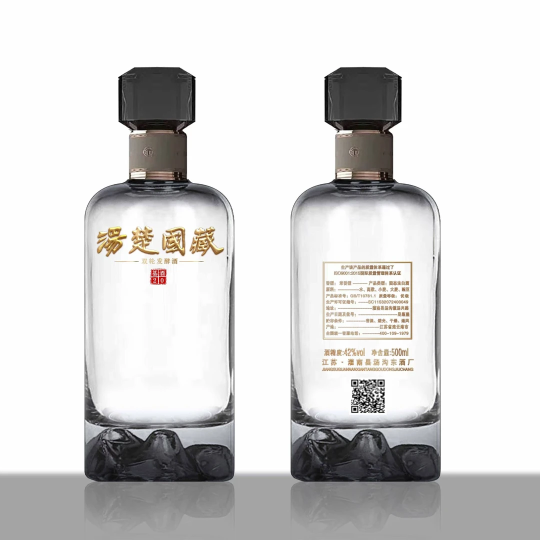 新汤浓香型纯粮酿造桶装白酒散酒泡酒高品质口粮酒52度52500