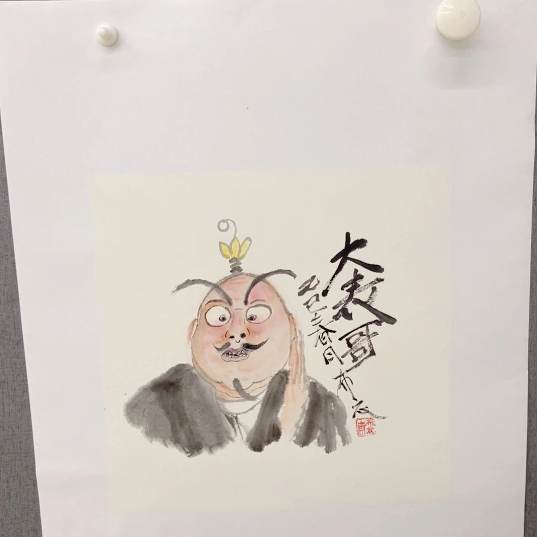 国画手绘手写国画41