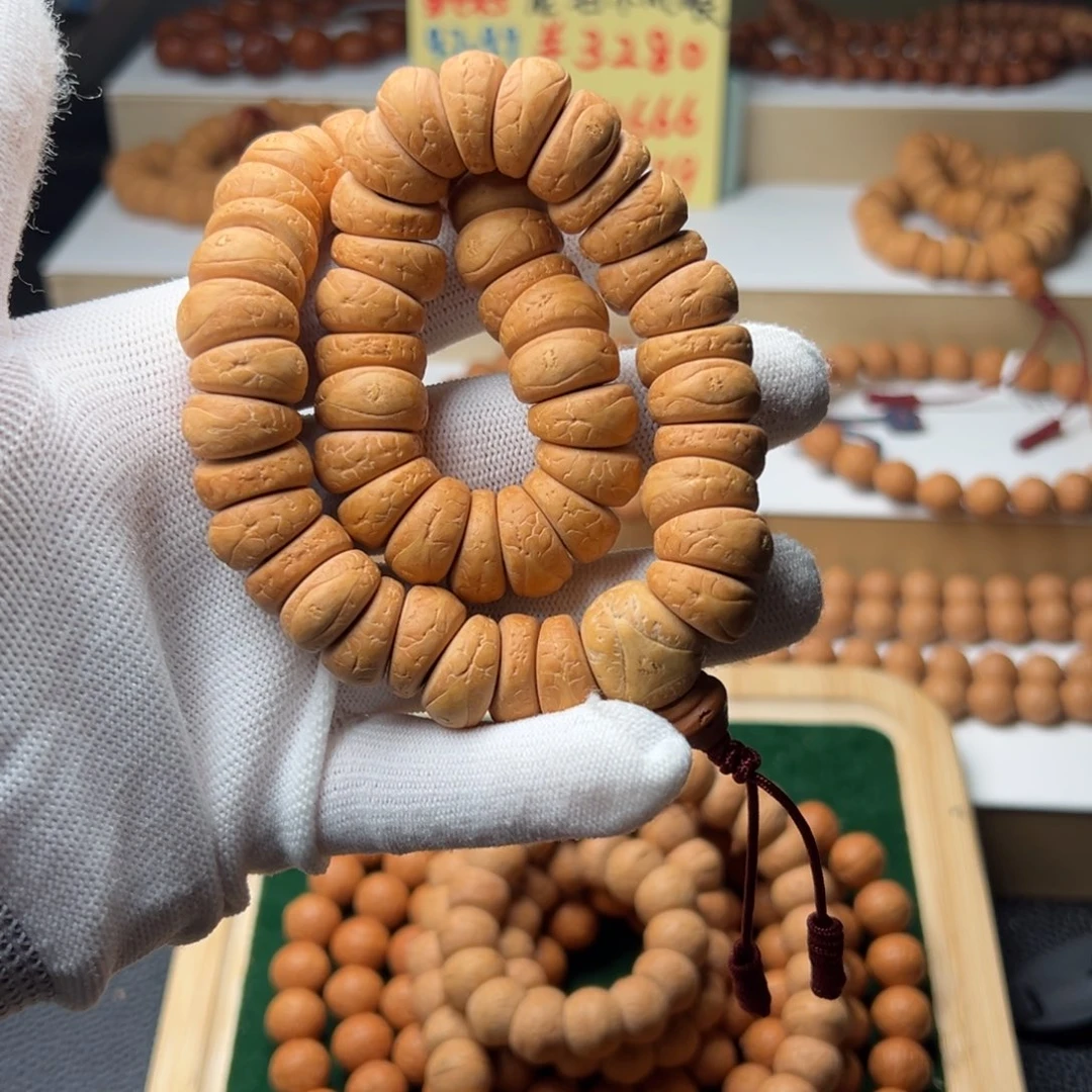 手串凤眼菩提精工大肠单舱籽15mm54颗籽
