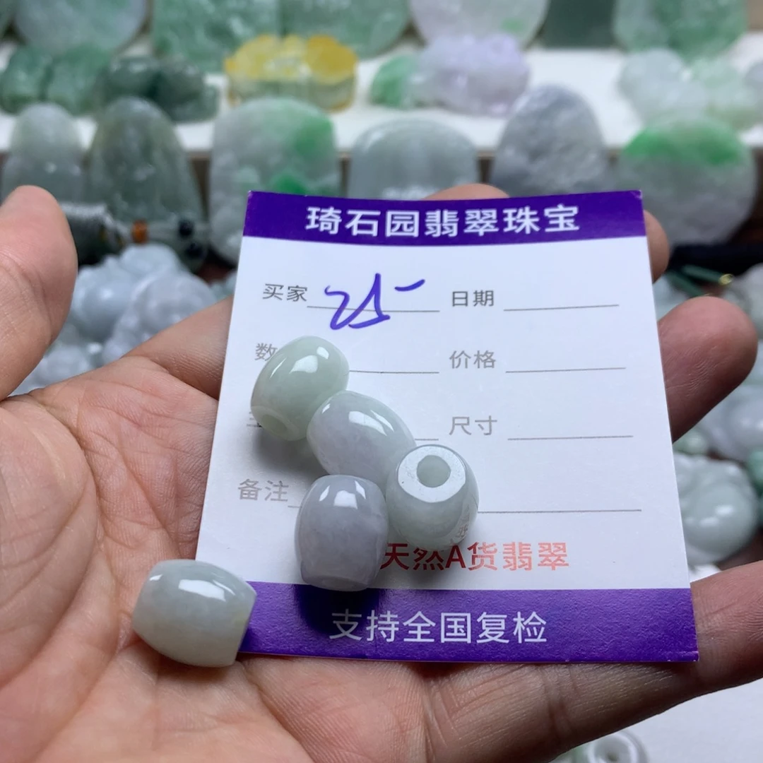 颈饰未镶嵌翡翠缅甸A货翡翠