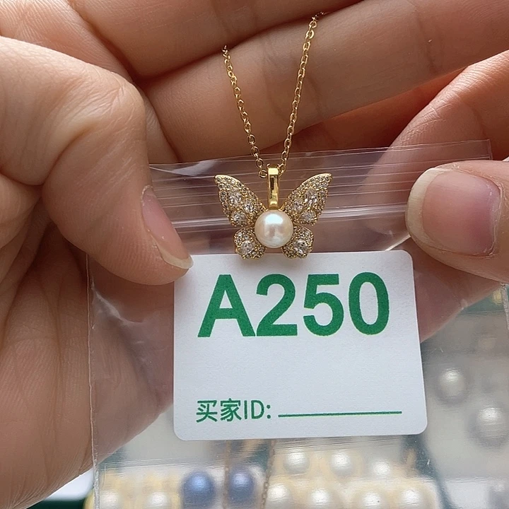 天然珍珠。  漏 漏 漏未镶嵌淡水珍珠