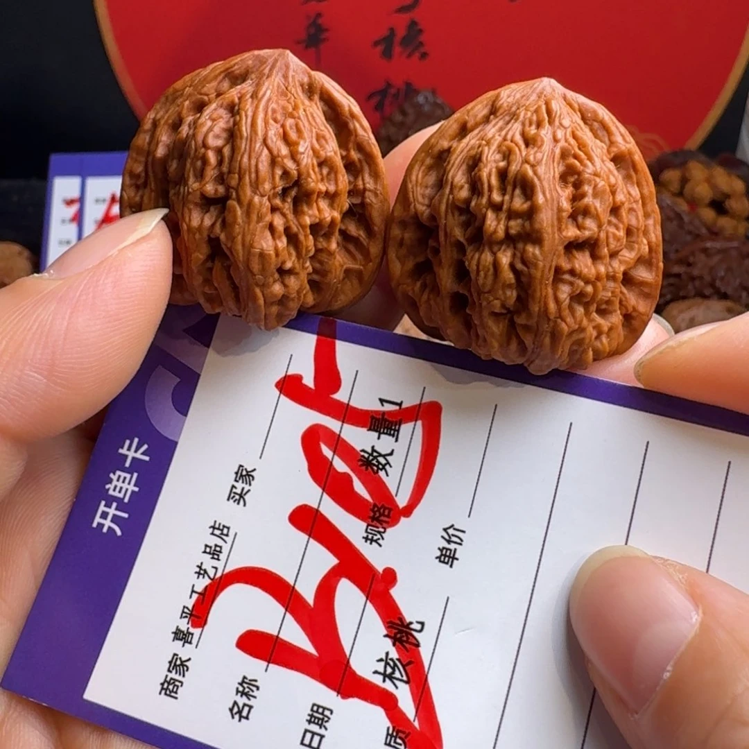 文玩核桃把件35矮密