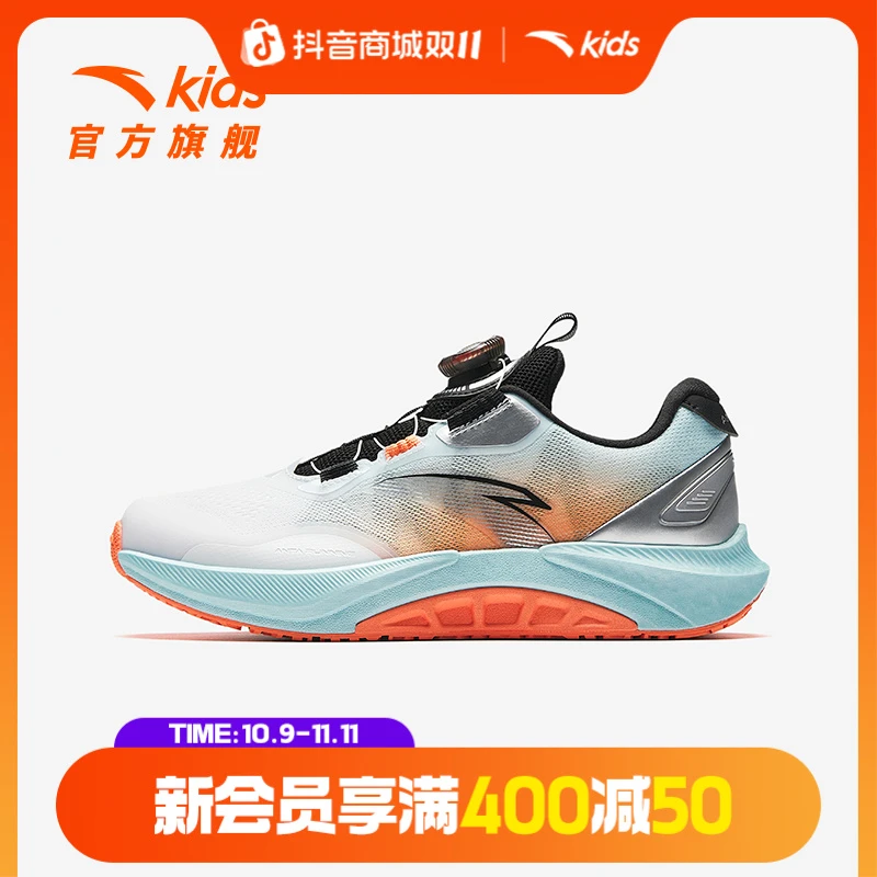 商场同款|安踏儿童足弓跑鞋童鞋2025夏季欧若风减震防滑耐磨