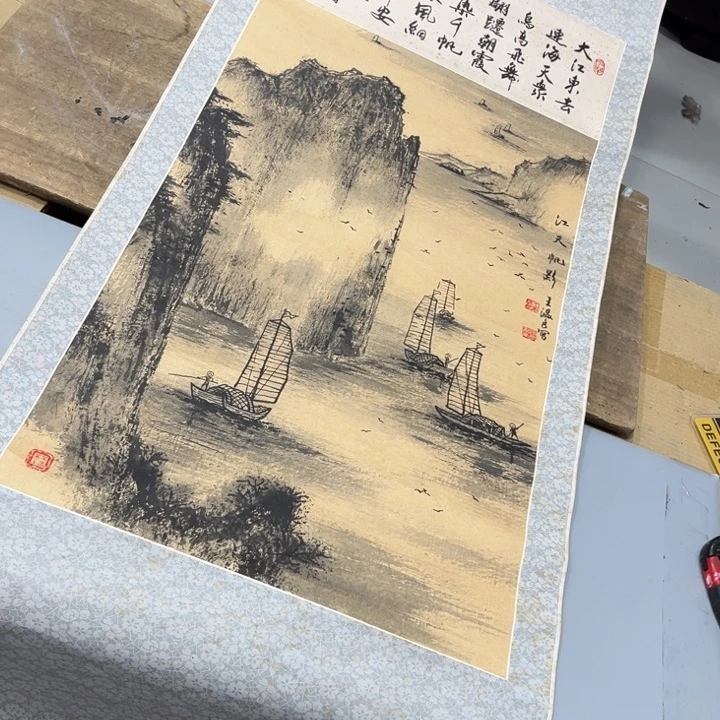 碟有**容哈哈哈哈好哈哈啊好家伙这才