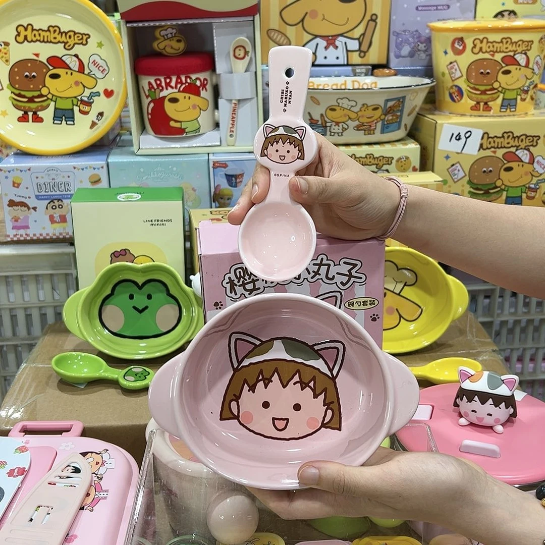 12陶瓷陶瓷陶瓷陶瓷他