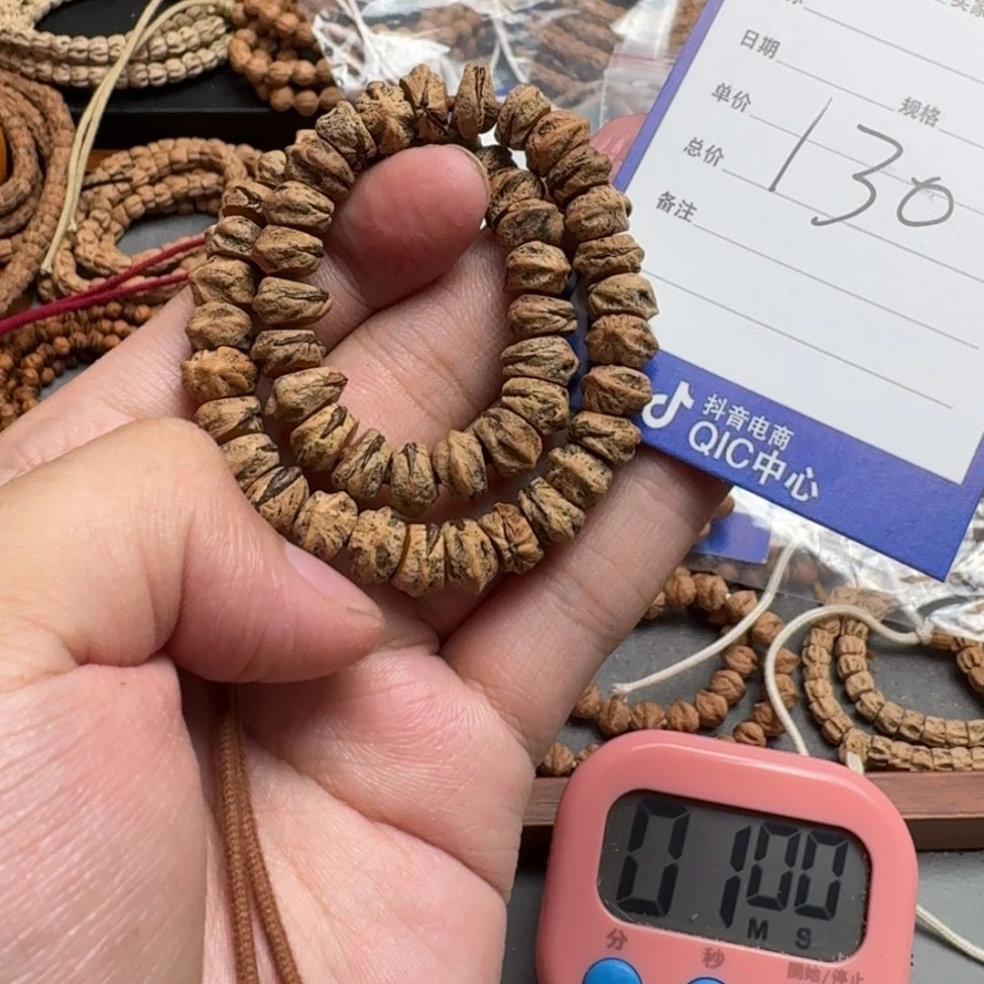 手串柏香籽/百香籽心**和130