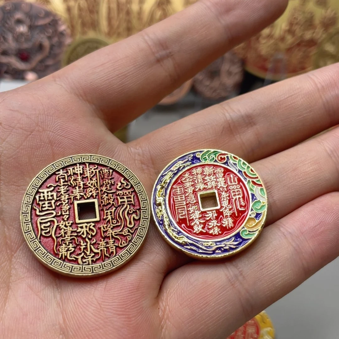 铜现代仿制工艺文创铜币