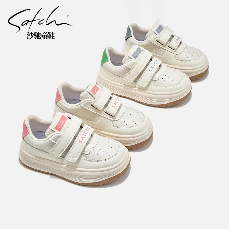 沙驰2025秋款上新童鞋时尚百搭经典小白鞋男女童板鞋 25012