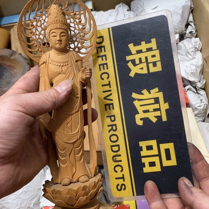 中古品有微瑕，谨慎入手