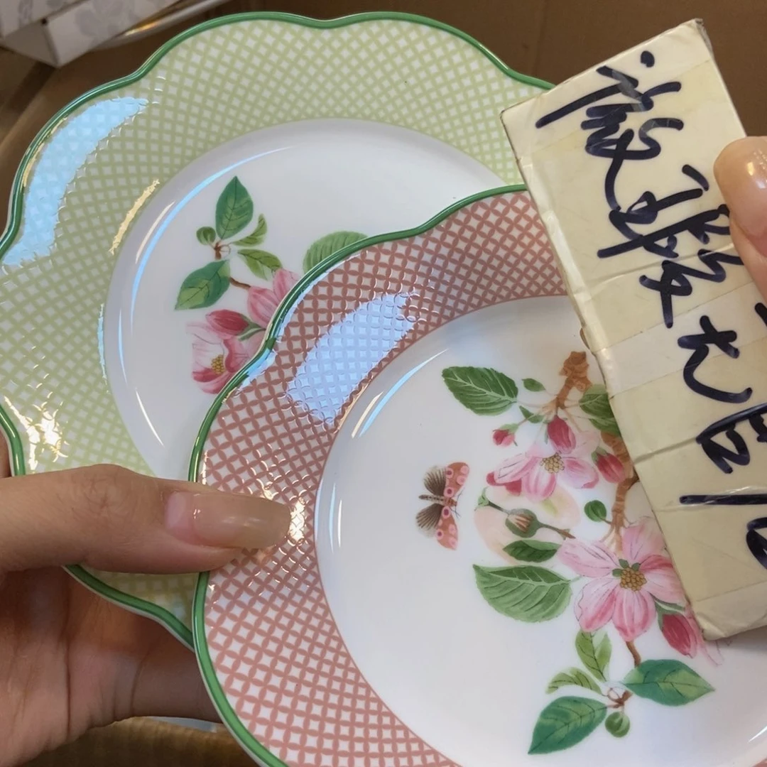 瓷两单包邮…………………………
