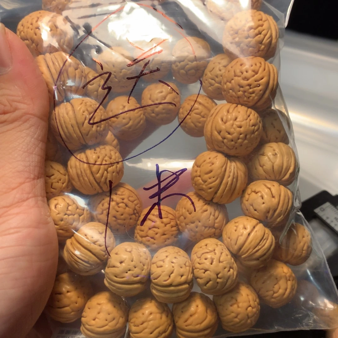 寒***舟福利手串四号链接