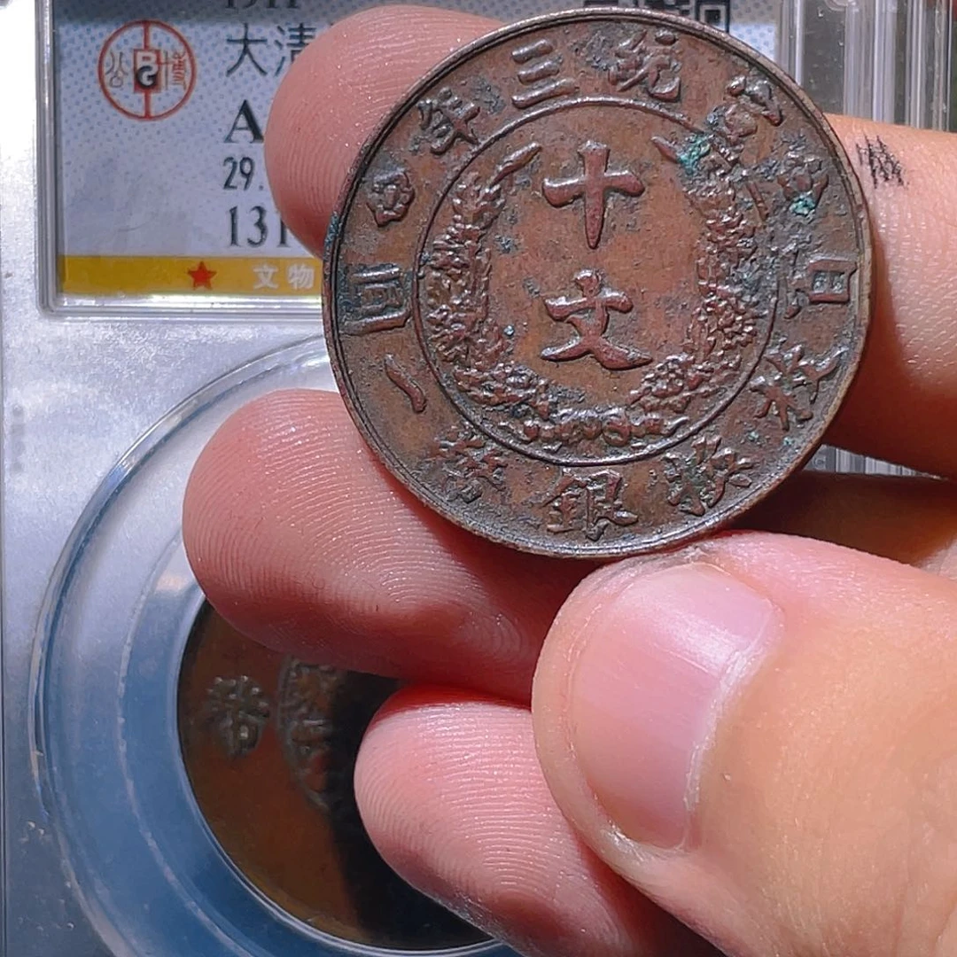 金属一***胡豪豪豪豪豪豪5
