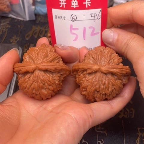 吊坠文玩核桃文玩的好