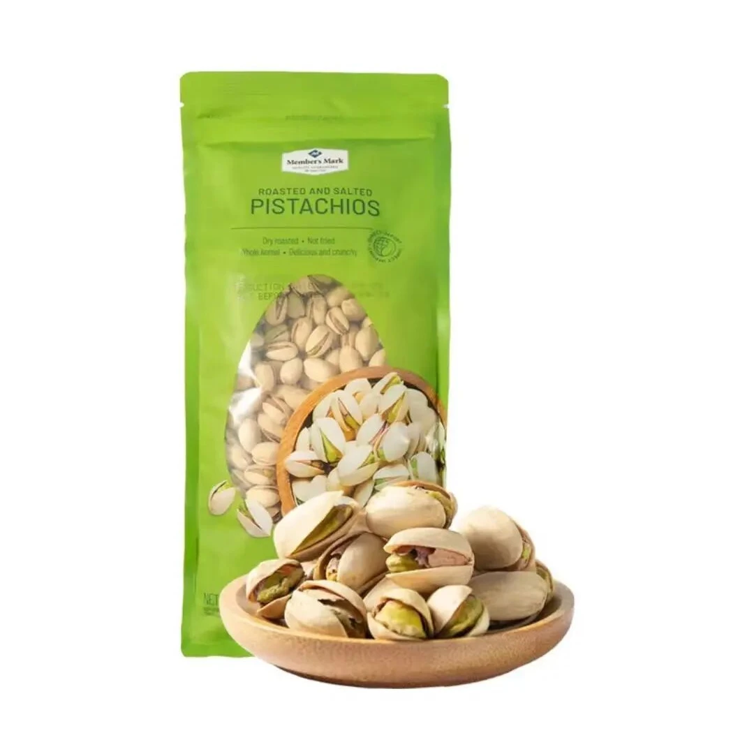 「MembersMark/山姆」盐焗开心果1.13kg（福利价）原味坚果（京东/顺丰）解馋零食